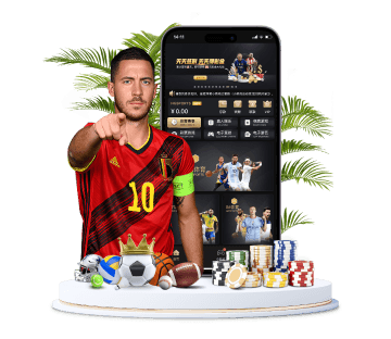 富易堂体育体育APP手机版